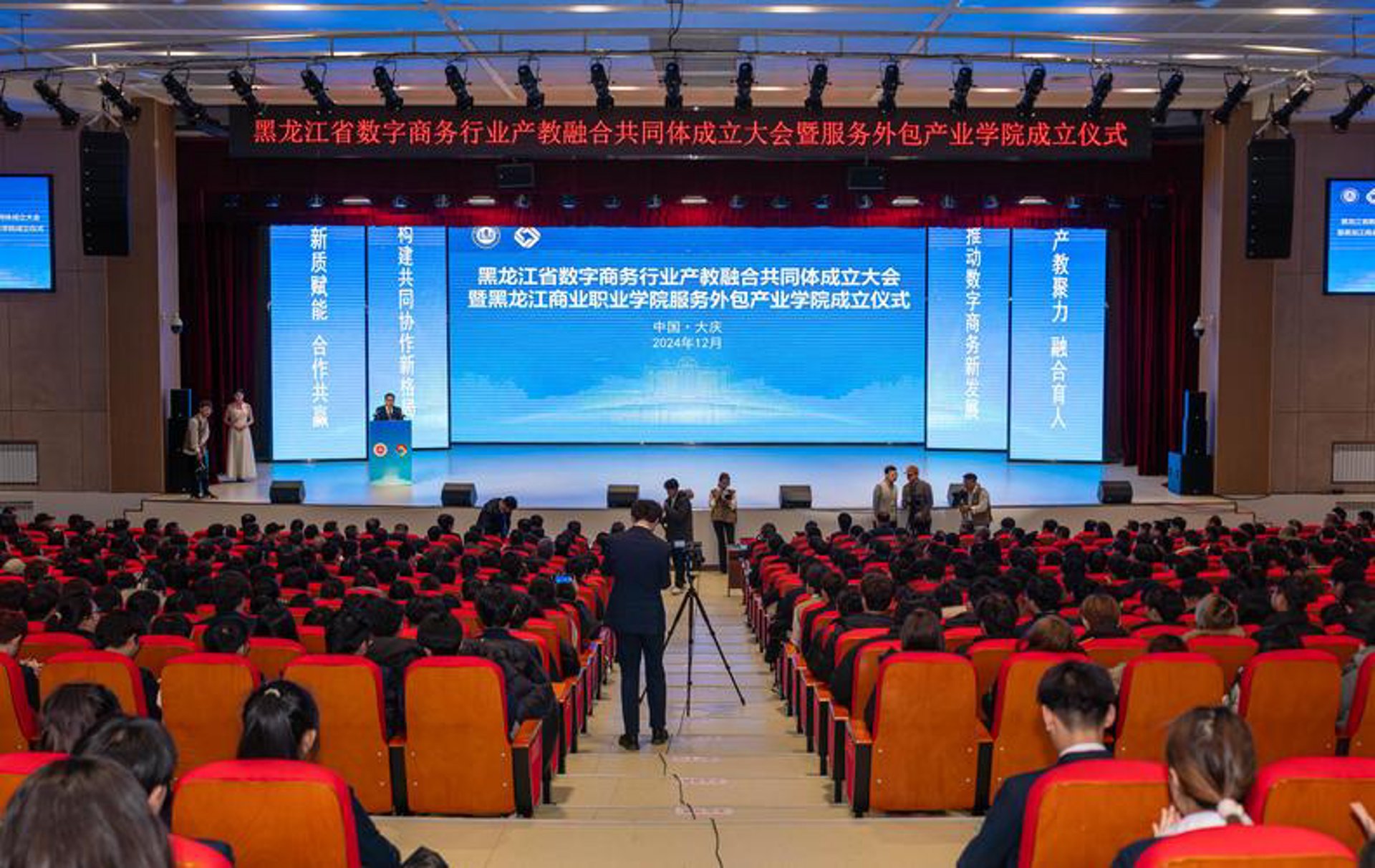瑞金网站建设计划的未来趋势